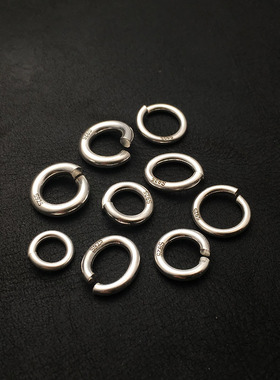 不拘925纯银开口圈大开口环吊坠环链接环