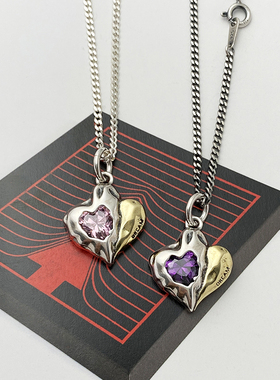 纯银拼接心形宝石男项链心中有梦