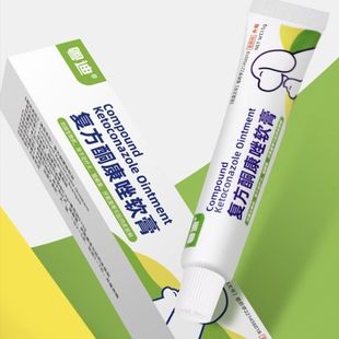 复方酮康唑软膏猫咪外用药宠物狗狗皮肤病专用药膏猫藓真菌感染药