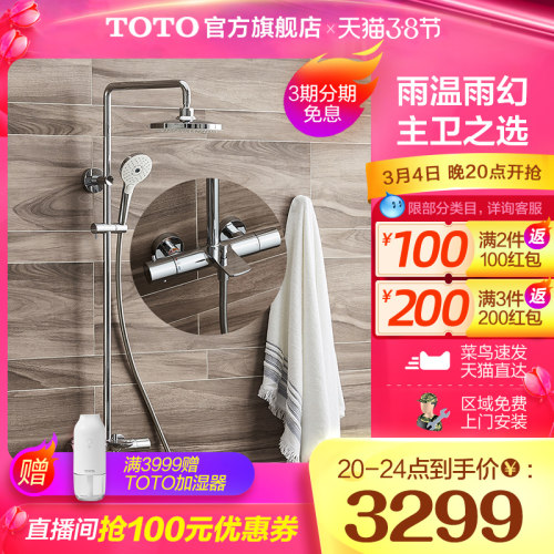 9qaubfjx8jtbsm 9qaubfjx8jtbsm