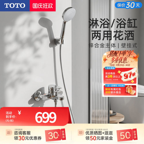 简装  防缠绕软管
