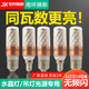 led灯泡三色变光e27e14小螺口12w玉米灯蜡烛泡家用节能吊灯泡照明