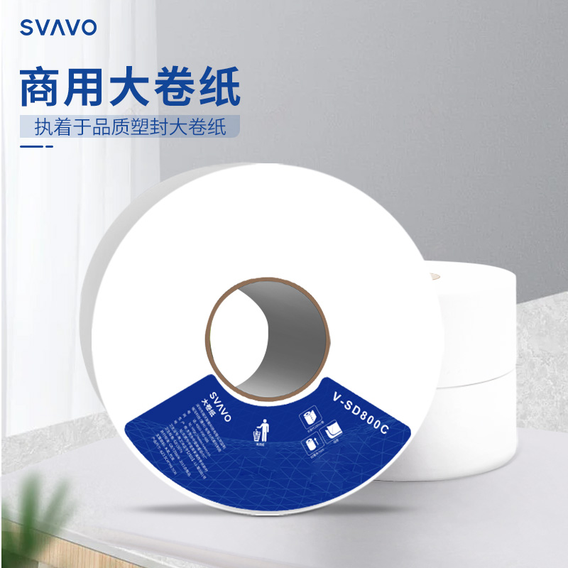 瑞沃大卷纸商用纸巾家用实惠装