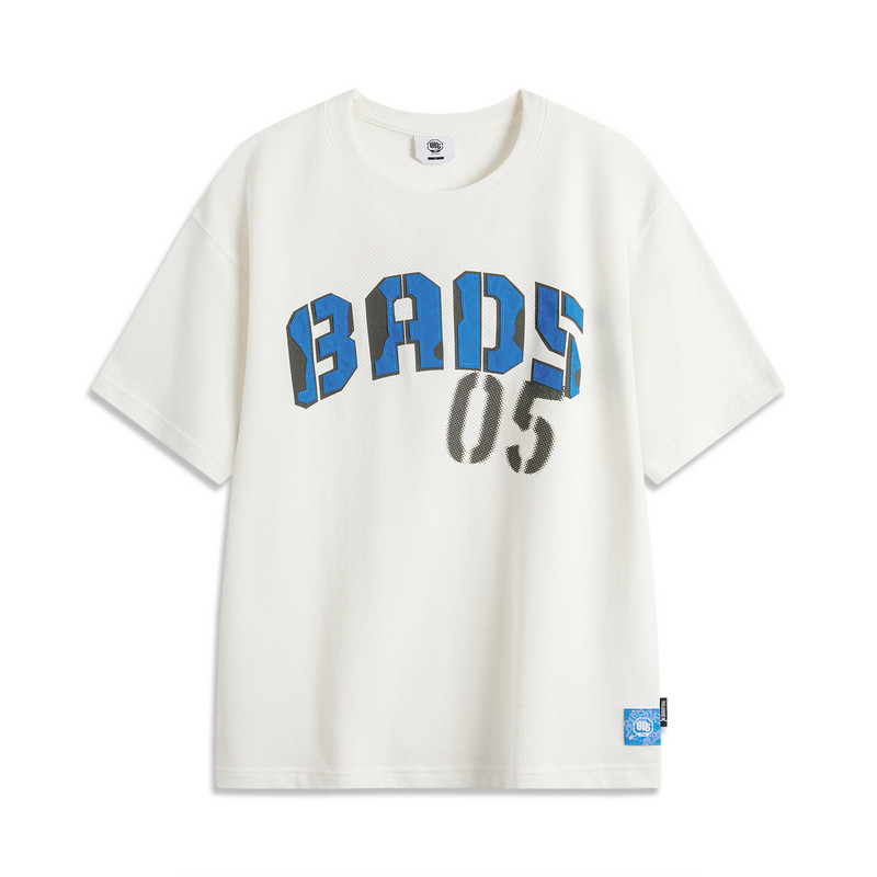 李宁男子反伍篮球系列夏季棉质亲肤透气圆领短袖T恤AHSU439-B品,运动服/休闲服装,运动T恤,淘宝优惠券,粉丝福利购,淘宝优惠卷