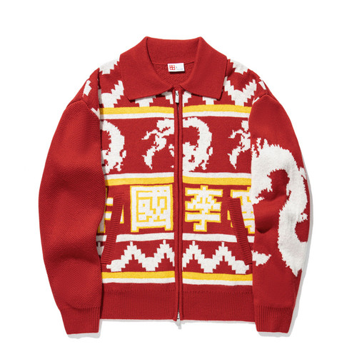 中国李宁日进斗金系列男子休闲宽松翻领针织编织衫AMBU059-B品