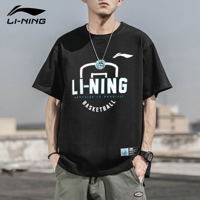 李宁童装短袖成人T恤中大童青少年CBA专业篮球透气夏装ATSR557