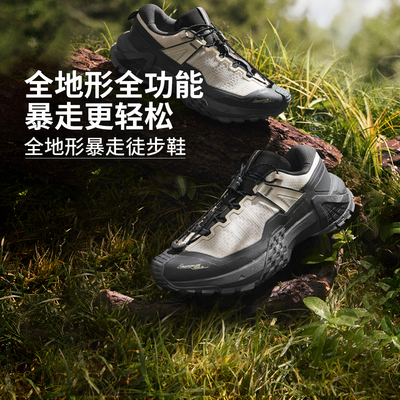 李宁男女同款户外系列减震舒适运动鞋徒步鞋AHTU017-B品