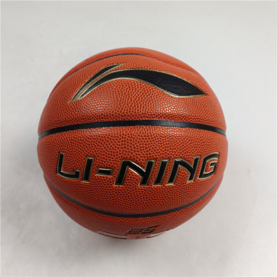 LI-NING/李宁青少年比赛训练室内外通用五号篮球ABQM094-赞助
