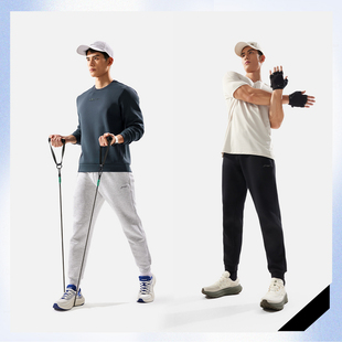 李宁运动裤男2025春季新款健身系列简约潮流时尚束脚卫裤AKLV141-