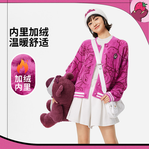 李宁编织衫冬女款运动潮流系列时尚宽松加绒开衫毛衣AMBU302-B品