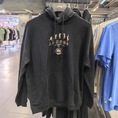 李宁篮球反伍系列卫衣宽松休闲时尚 运动连帽卫衣AWDUA21 B品