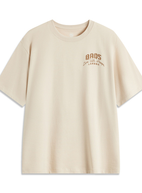 LI-NING/李宁夏季男款休闲篮球系列简约时尚短袖T恤AHSU825-B品