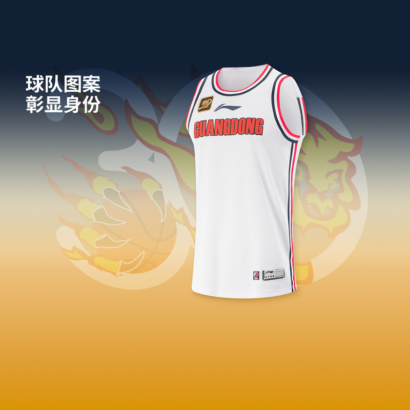 李宁比赛服男款CBA专业篮球系列透气常规休闲比赛上衣AAYU471-B品