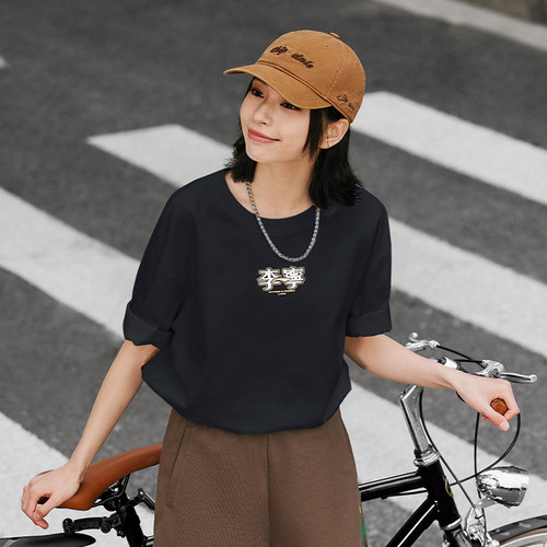 LI-NING/李宁男女同款宽松柔软细腻亲肤舒适百搭运动T恤AHSU679