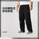 AKXV027 柔软透气运动长裤 李宁男反伍系列宽松舒适时尚 百搭伞兵裤