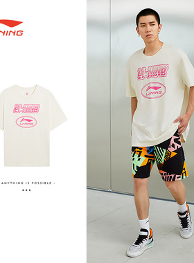 中国李宁系列短袖T恤男夏季时尚透气宽松休闲短袖文化衫AHSS175