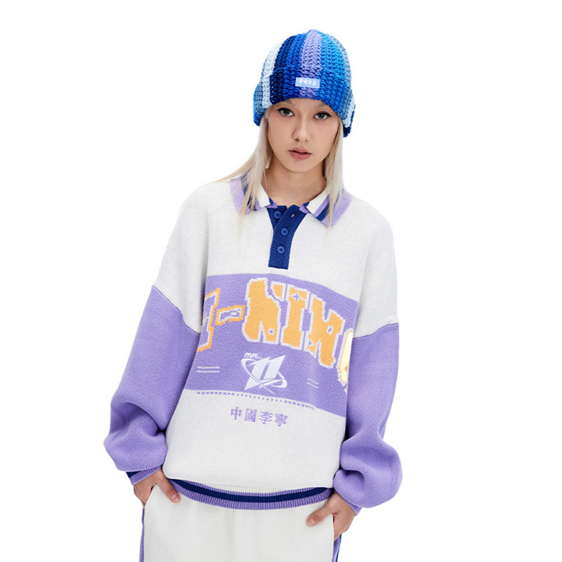 LI-NING/李宁男女同款宽松休闲翻领套头编织衫AMBU063-B品