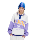 NING 李宁男女同款 宽松休闲翻领套头编织衫 AMBU063 B品