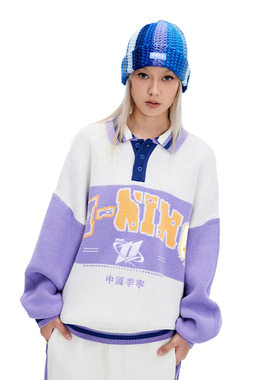 LI-NING/李宁男女同款宽松休闲翻领套头编织衫AMBU063-B品