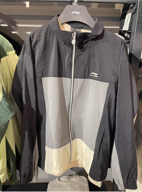李宁风衣男款夏季运动生活系列舒适透气宽松运动风衣AFDU665--B品