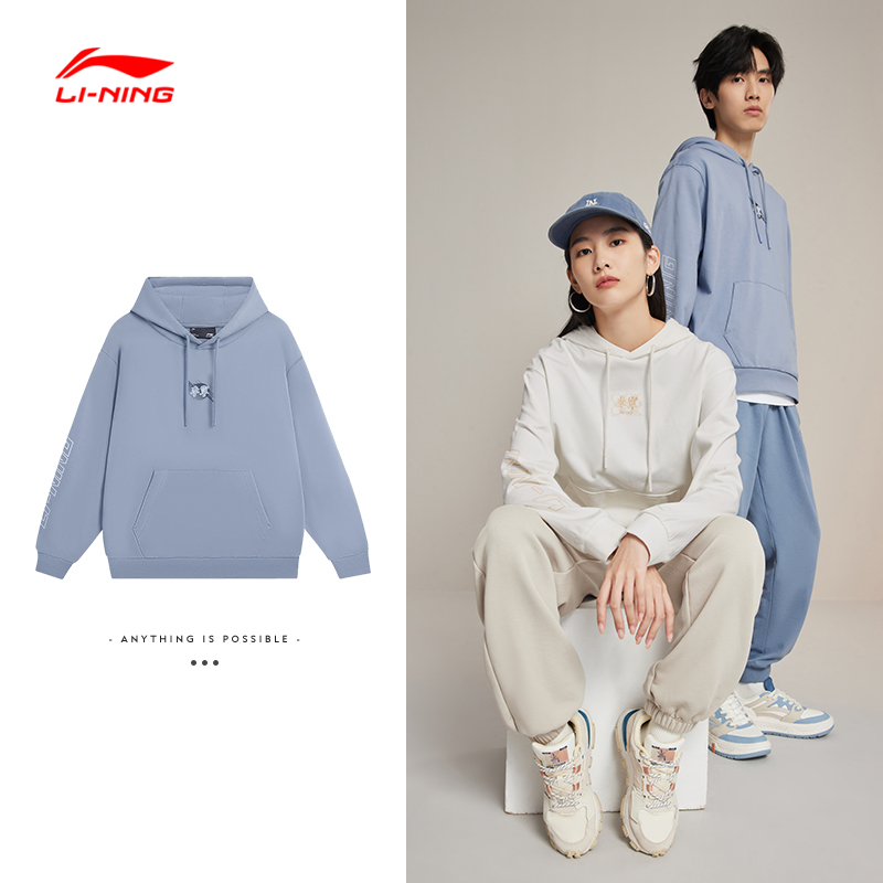 李宁运动潮流系列套头连帽卫衣