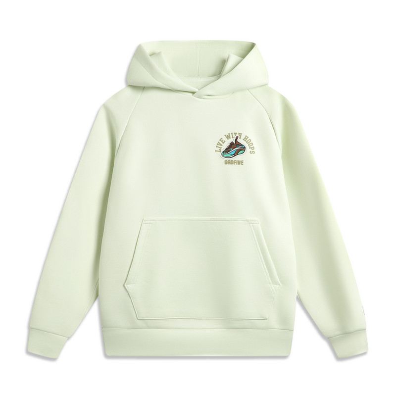 李宁卫衣春季男款反伍系列时尚简约百搭宽松套头连帽卫衣AWDV025-