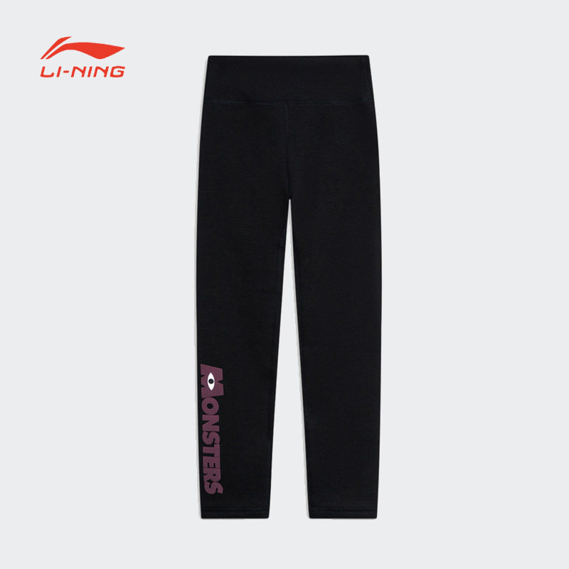 李宁卫裤女童冬运动时尚系列舒适百搭修身运动打底裤YKLT284-B品,运动服/休闲服装,运动长裤,淘宝优惠券,粉丝福利购,淘宝优惠卷