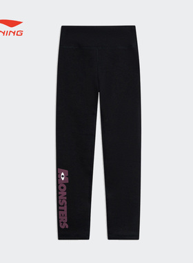 李宁卫裤女童冬运动时尚系列舒适百搭修身运动打底裤YKLT284-B品