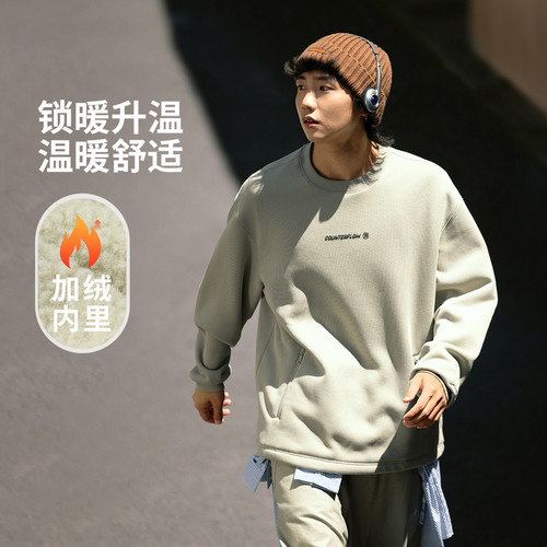 李宁加绒卫衣男女秋冬宽松情侣套头衫保暖上衣运动服AWDU957-B品