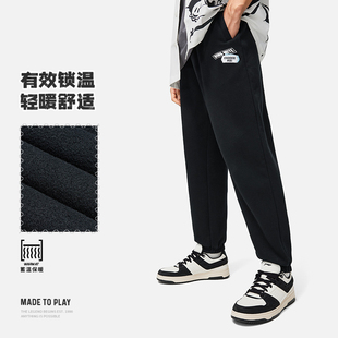 AKLU513 运动生活系列加绒简约宽松运动长裤 B品 男春季 李宁卫裤