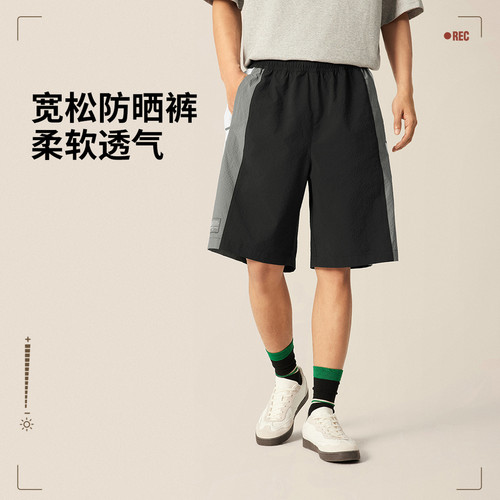 李宁运动短裤男士运动时尚五分裤休闲梭织运动裤AKSV297