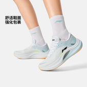 李宁越影4反光轻质缓震跑鞋 B品 子ARHV004 女子25新款 柔软舒适鞋