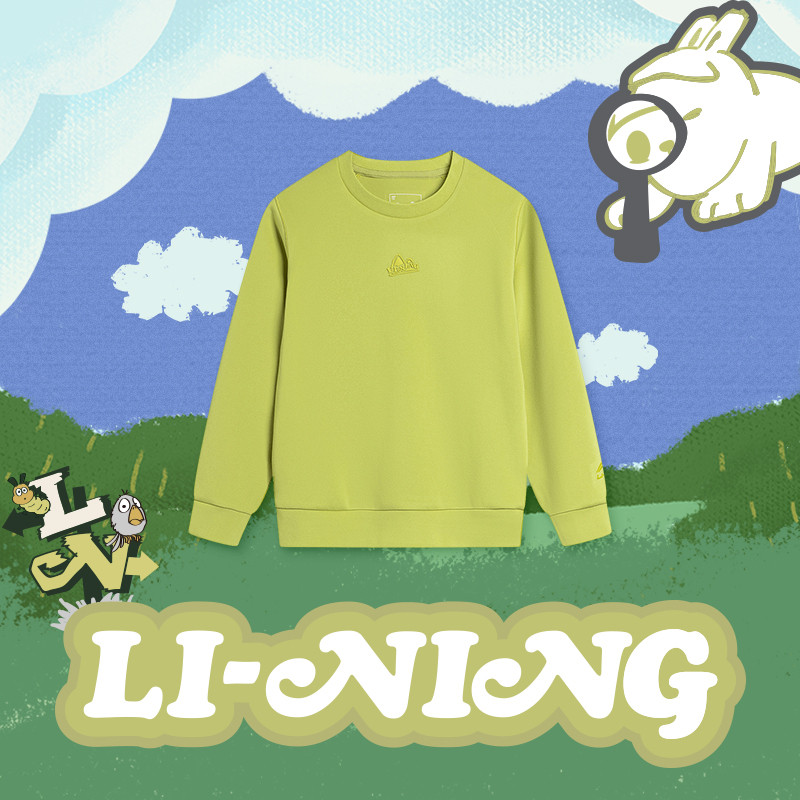 李宁卫衣男童春季运动时尚系列简约修身套头无帽卫衣YWDU015-B品