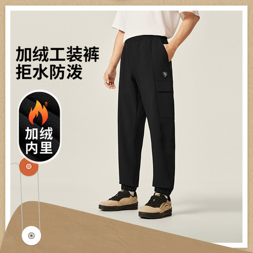 李宁男子束脚运动裤加绒保暖防泼水工装裤运动长裤AYKV775