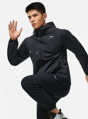 LI-NING/李宁男子健身系列时尚潮流休闲百搭运动风衣AFDT411-1