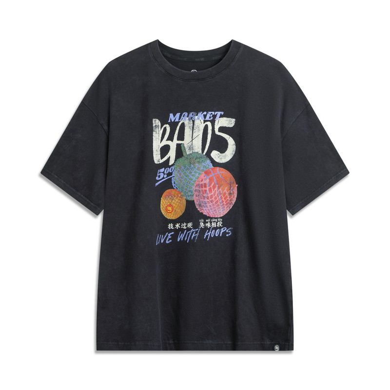 李宁正品短袖文化衫2025夏季男子反伍系列舒适宽松休闲T恤AFDV569,运动服/休闲服装,运动T恤,淘宝优惠券,粉丝福利购,淘宝优惠卷