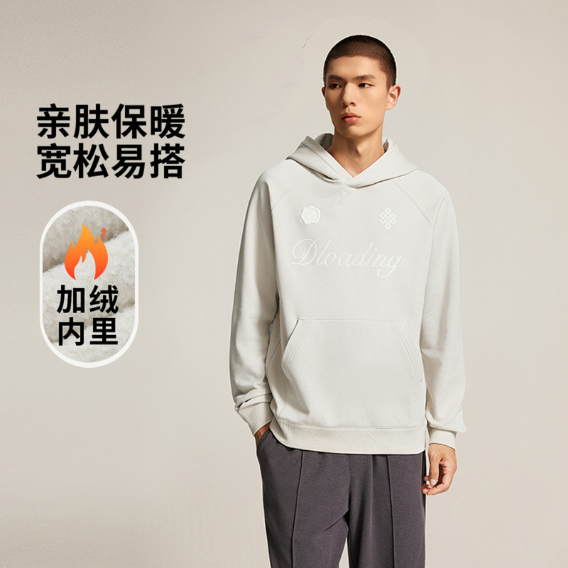 李宁加绒卫衣男冬季款韦德生活运动休闲卫衣套头衫 AWDV749