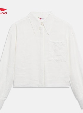 中国李宁女子时尚系列潮流百搭休闲宽松运动长袖衬衫ASHT024-3