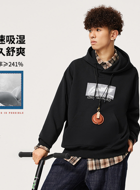 李宁男子春秋款复古潮流时尚连帽宽松休闲套头卫衣AWDU617