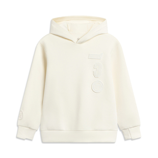 李宁卫衣男童春季 B品 韦德系列舒适透气宽松套头连帽卫衣YWDU059