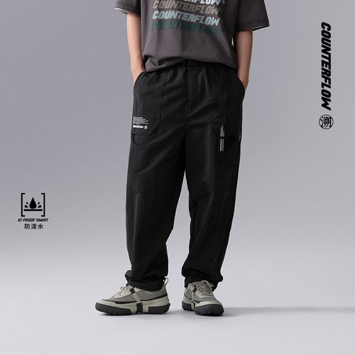 LI-NING/李宁CF溯男子防泼水直筒宽松梭织运动长裤AYKU621-B品