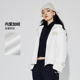 B品 女子纯色翻领拉链舒适宽松夹克外套AJDT536 NING 李宁冬季