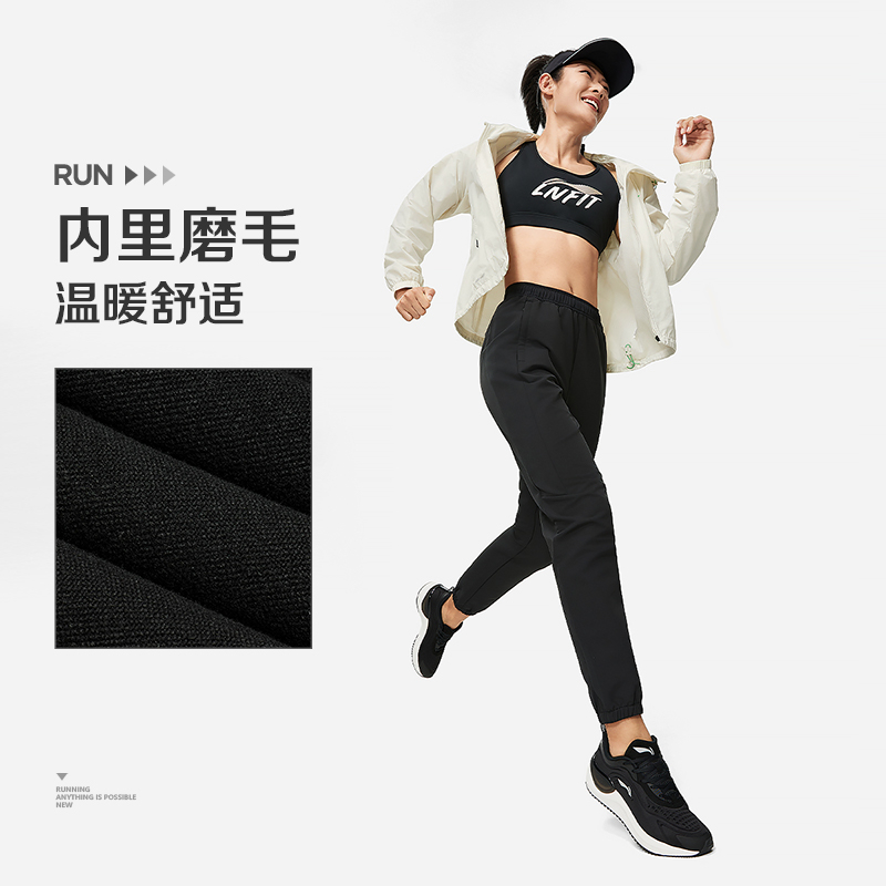 LI-NING/李宁跑步系列女子休闲舒适户外健身运动长裤AYKU046-B品