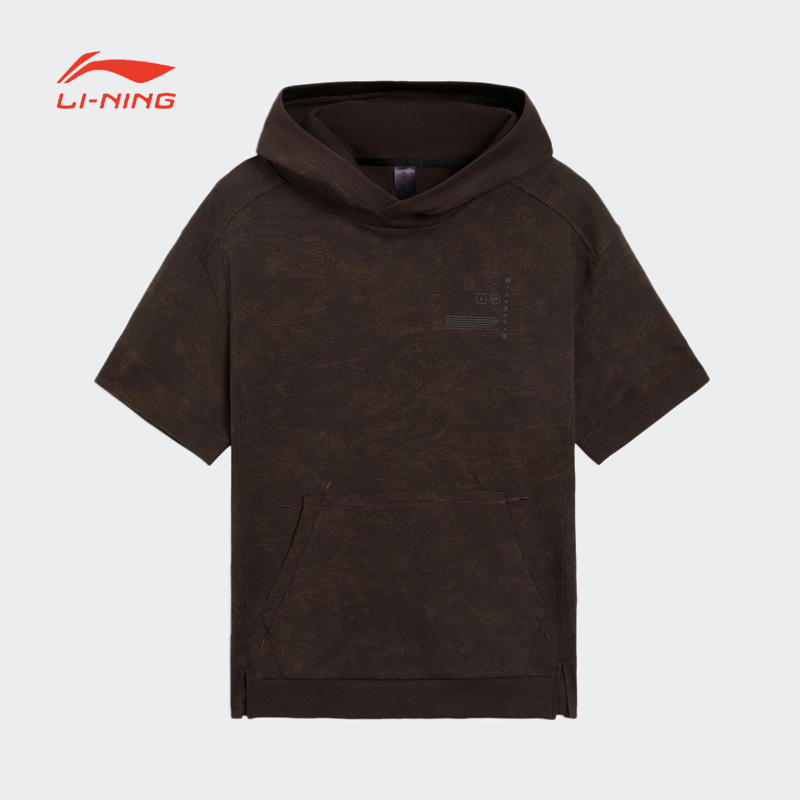 李宁短袖T恤男款夏运动生活系列