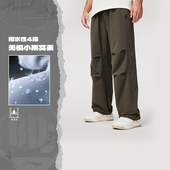 冬季 男反伍系列时尚 简约宽松百搭梭织收口裤 李宁运动裤 AYKU689
