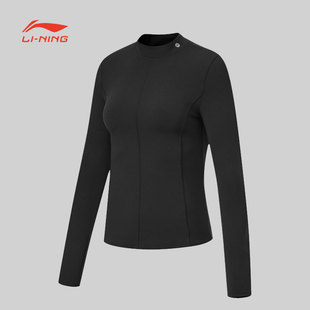李宁健身系列女子长袖 B品 T恤秋冬运动上衣圆领紧身ATLT094