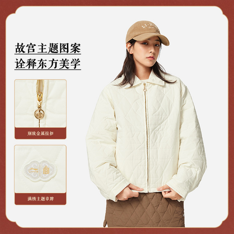 李宁女子冬季运动潮流系列舒适百搭保暖短棉服AJMV206