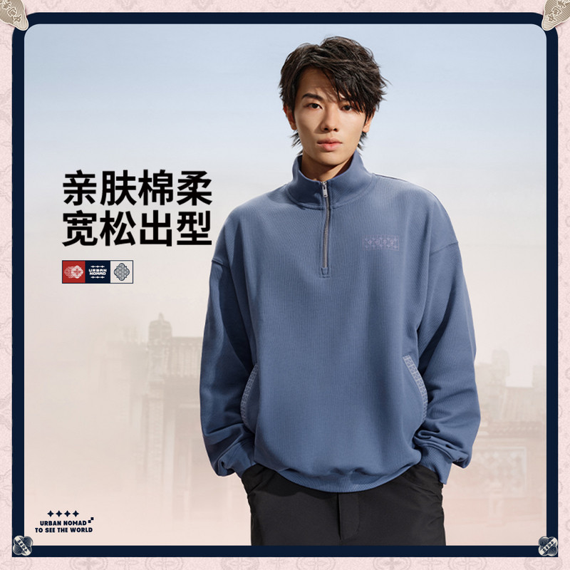 中国李宁卫衣男士新款情侣上衣春季毛圈宽松运动服AWDVB15
