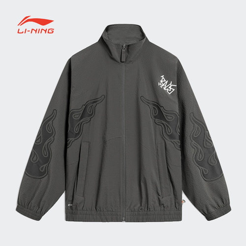 李宁风衣男冬季篮球系列时尚百搭宽松休闲运动风衣AFDT909-B品
