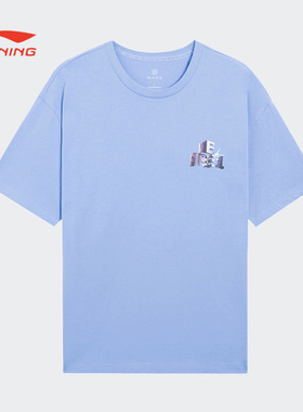 李宁短袖T恤男夏韦德系列时尚舒适透气宽松休闲短袖文化衫AHSS643